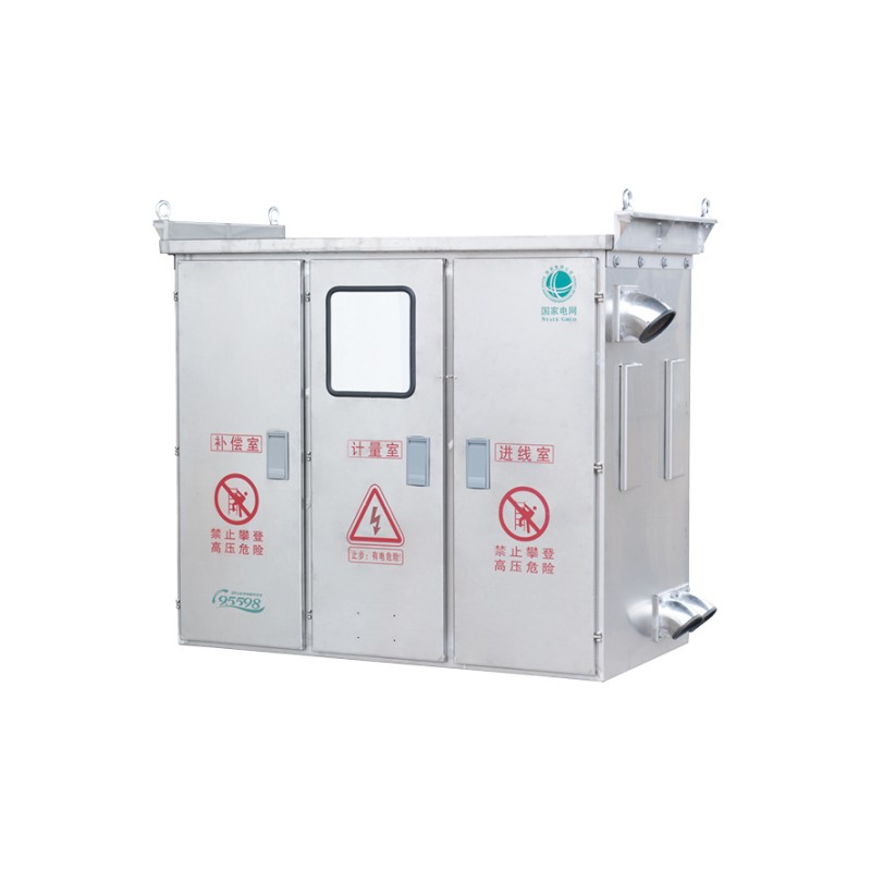 Low Voltage Switchgear