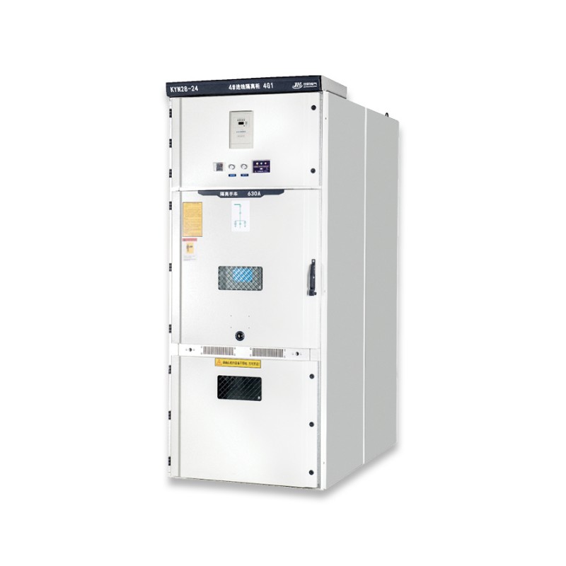 Industrial Armoured AC Switchgear